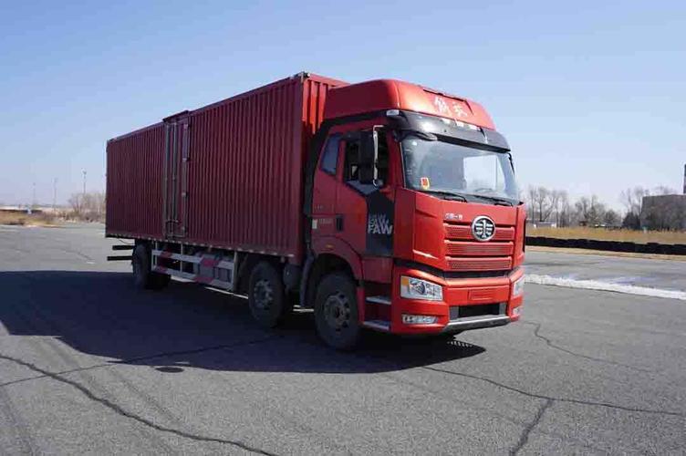 物流車(chē)輛
