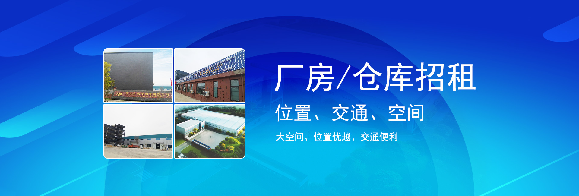 幻燈標(biāo)題